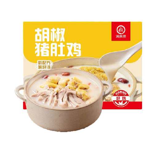 HI �����̺������Ǽ�665g��1�� 39Ԫ