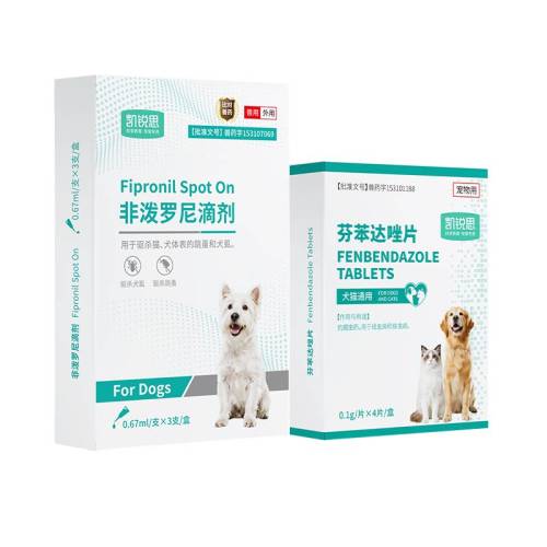 8Ƭ ����˼��������ҩ��1��4 ������ 25Ԫ