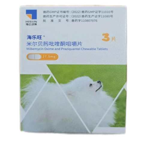 ��0.5-5kgȮ��������1��?�ͻ����� ��������������ҩ�ڷ�������һ��ͬ���������ײ���ɱ�׳湳��޳�