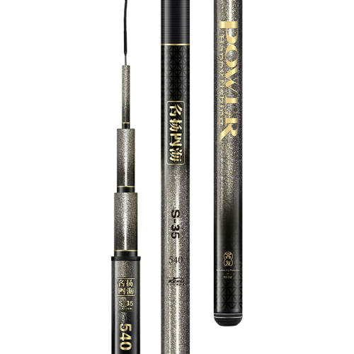 S35 3.6�ס��������ۺ� Ӳͦ�߻ص��� ���������ĺ�S35���ۺ�����ָ� 726Ԫ��4��(��181.5Ԫ/��)