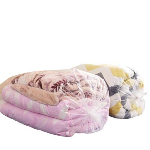 90��*120�ߣ���װ��Ӻ�˫�˱��� 5�����պ�-���ٷ��� װ���ӵĴ����ޱ������͸���������ɴ��ش�ŷ�������������Ҵ� 3.33Ԫ