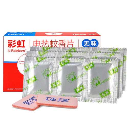 �ʺ��������Ƭ������ζ������Ƭ����װ��������Ƭ�ٷ���Ʒ�콢�� 60Ƭ 21.9Ԫ