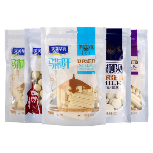 720g�ײ� �̱��������Ӷ�720g�������� 102.6Ԫ��4��(��25.65Ԫ/��)