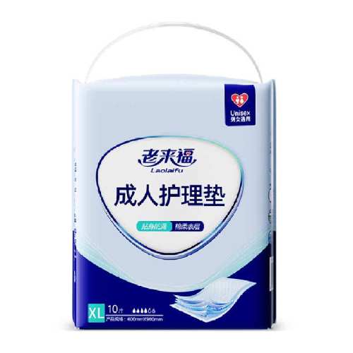 60x90cm 20Ƭ ������һ������������˻����� 21.3Ԫ