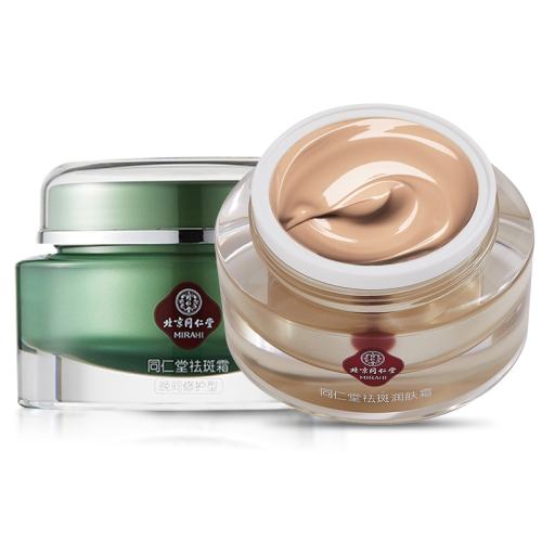 45g ����ͬ�������������˪ 229Ԫ