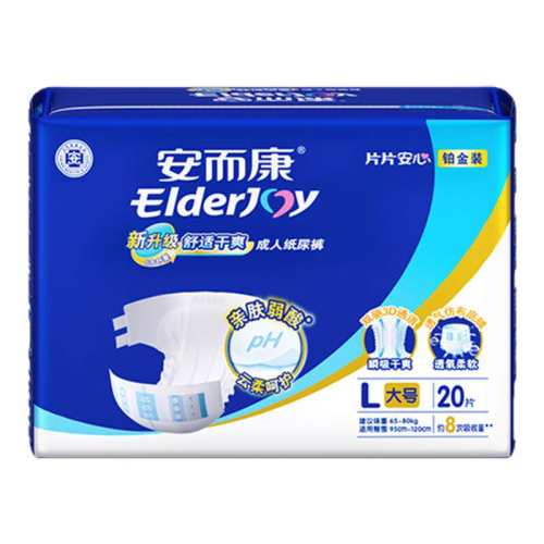 20 L ����������ֽ����ļ���©���� 56.24Ԫ(��88VIP 95��)