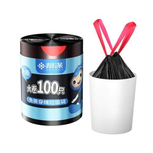 �Ӻ� ������˺��1���100ֻ���к�45*50cm˫��Ӻ�2.0˿-��ɫ ���ӳ���ʽ��ɫ���������� 10.89Ԫ