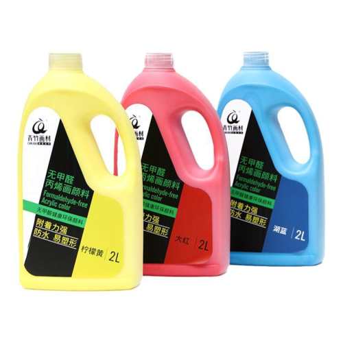 ��ɫ 2000ml/ƿ������Ͱ�ѹ��+�����֣� �����ϩ����ǽ���ˮdiy�ֻ� 105Ԫ��2��(��52.5Ԫ/��)