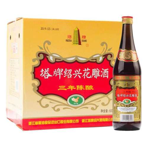 �ۻ��㣺�������˻ƾ�600ml 12ƿ����װ 473.85Ԫ��5��(��94.77Ԫ/��)