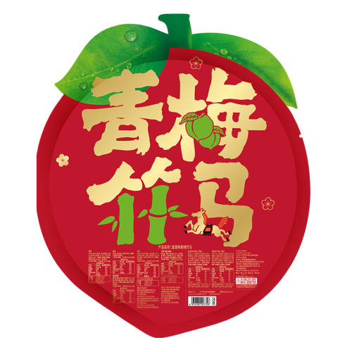 350g��÷���� ������÷ ��÷�������۰�����÷��÷���������������մ���� 17.29Ԫ(��88VIP 95��)