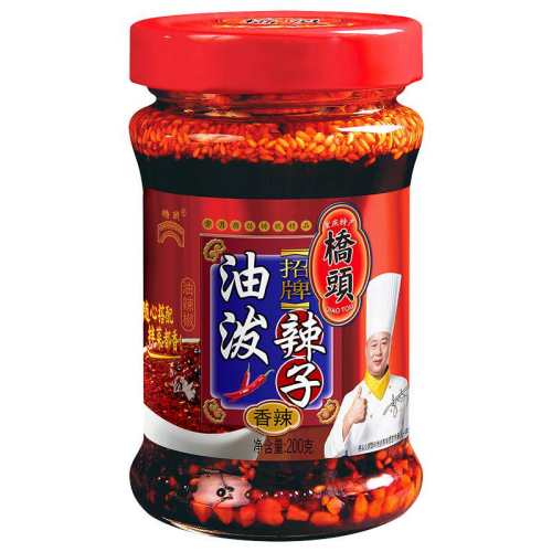 �ۻ��㣺��ͷ��������200g ��ͷ��������Ƥ���200g 63.6Ԫ��5��(��12.72Ԫ/��)