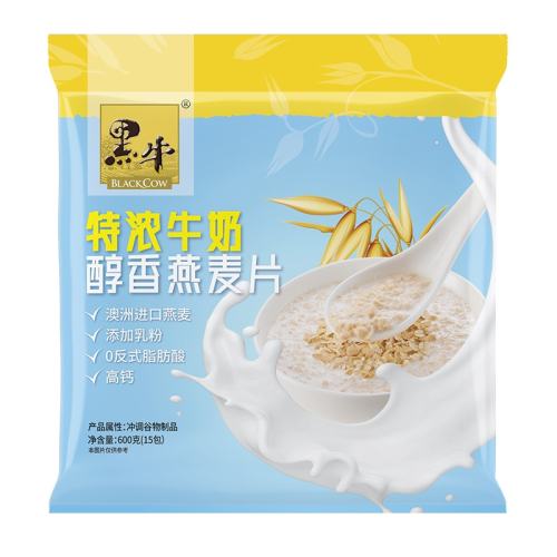 600g ��Ũţ�̴�������Ƭ600g/�� ��װ ��ţ�������Ƭ��Ũţ�� 23.8Ԫ