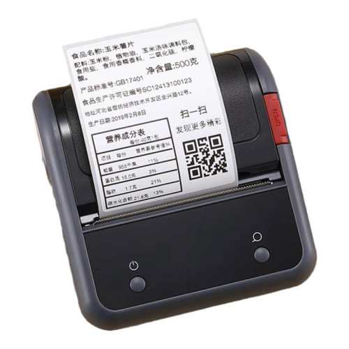 ����B3SʳƷ��ǩ��ӡ����ζ���������決���ϳɷֱ��ֹ�ɢװʳƷ��װ�ϸ�֤�������ڱ�����Բ�����͸���� ��ζ���Ƽ�?B1+��1��Բ�α�ǩ����ʽ�ɸ�����+ɹ������1�� 78.99Ԫ