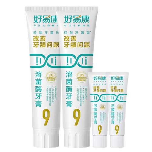 9��120gX2+9��25gX2 ���׿���������������������290g 289.36Ԫ��4��(��72.34Ԫ/������88VIP 95��)