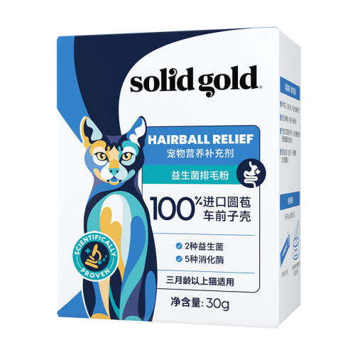 ��3����ά 2����ë����������ë�� 30g ��������ë�ۻ�ë�໯ë�ۻ�ë��ë������������θè��ר����ë 76Ԫ