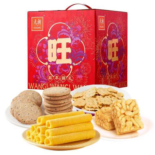 �����������720g Ԫ�ʻ��͵���������� 61.66Ԫ(��88VIP 95��)