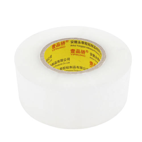 ��͸����4.5*1.0 1�� ҼƷ��������װ����ֽ�����佺�� 2.42Ԫ