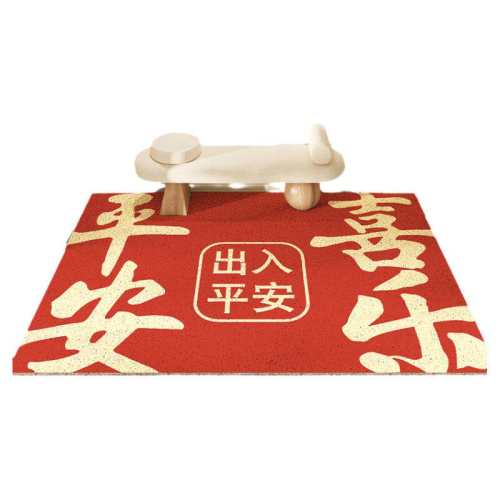 ��ʽƽ��ϲ�� 45x75cm�������ɳ��ĥ�Ͳ�?С�����Ƽ�?�� ����ƽ��ϲ�������뻧�ŵص� 49.6Ԫ