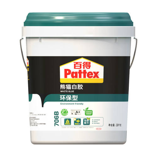 ���̺�43%׿Ч���Ч���á�׿Ч�� 710 1KG �¹����߰ٵ�ľ�����齺�׽� 40.5Ԫ