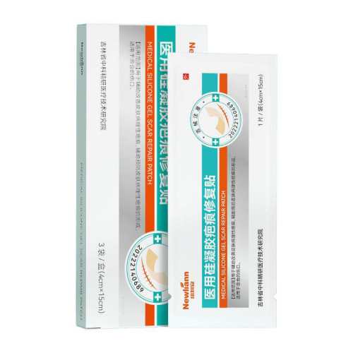 �ɿ���ɫ ���������ڹ�ͪ��ҽ�ð̺��� 39Ԫ