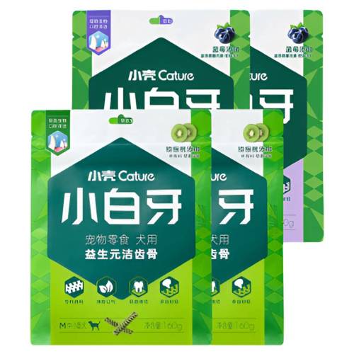 -��װ-��ĥ����ݡ�����ζ������ˢ1��+��ݹ�2 ��ָ��2 160g С��С����������ݹ���ʳĥ������ʯ�ʺϿڳ�����6/8/10�� 105Ԫ