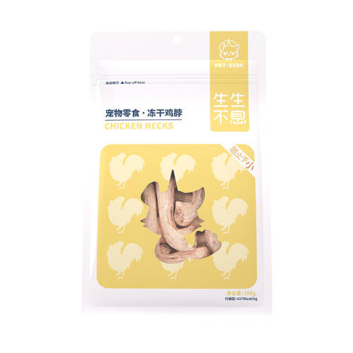 ���ɼ��� 100g С�ھ�2.0����ĥ����ݶ��ɼ��� 53Ԫ