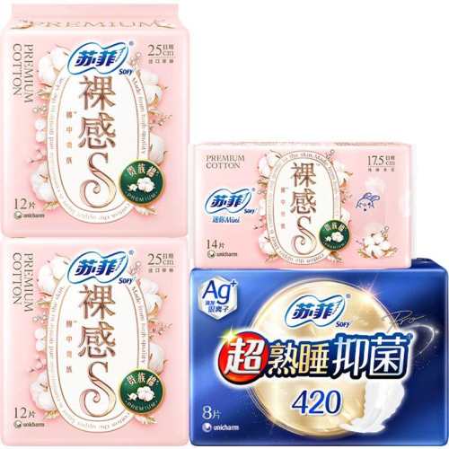 46Ƭ �շƹ�����AG+������46Ƭ��1�� 35.9Ԫ