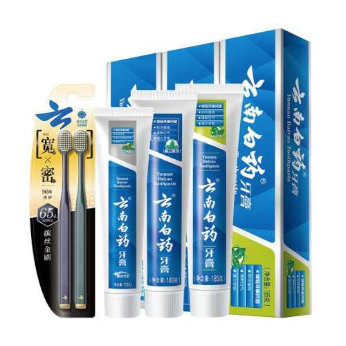 ���ϰ�ҩ �����ҩ ������װ 3֧��535g 77Ԫ