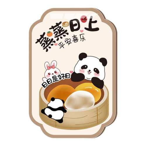 �������� С�ţ���*����200*133���ף� ���ض��ڵ�����3d�����ǿ���ǽ�� 47.75Ԫ��5��(��9.55Ԫ/��)