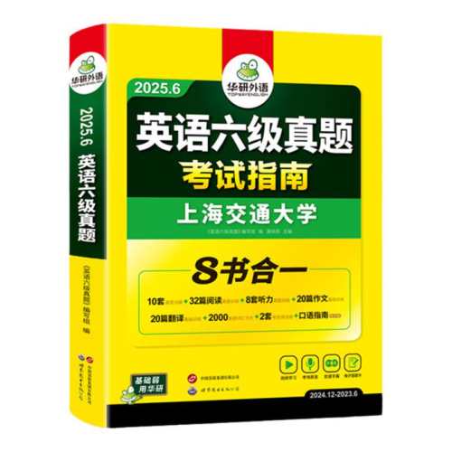 �������� ��������Ӣ����������2026.6 31.8Ԫ��2��(��15.9Ԫ/��)