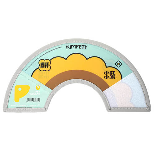 С��С��������רҵ���� S������0-6����ڷ�ΧԼ15-21cm�� �����������ɯ��Ȧ��������Ȧ 8.9Ԫ