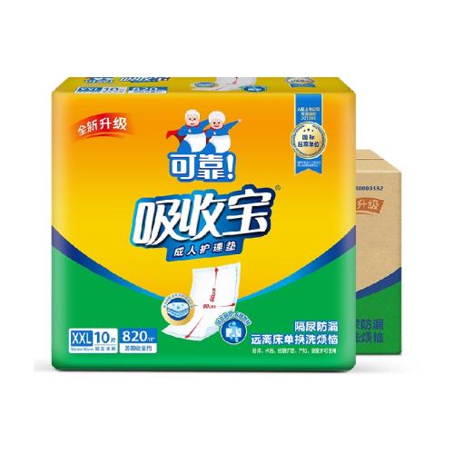 80x90cm 1�� �ɿ����ձ����˻����� 105Ԫ