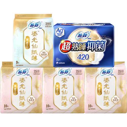 �շ����S�̹���ֽ��ϵ�������� 54.9Ԫ