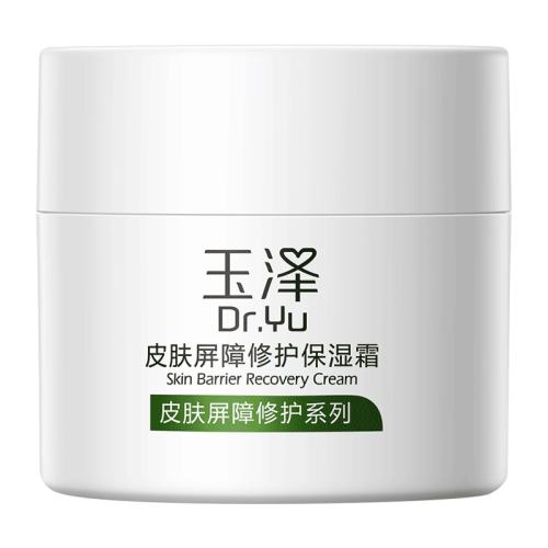 �ۻ��㣺100g ����Ƥ�������޻���ʪ˪��������ʪ���Ʒ��첹ˮ�������ά����˪ 187Ԫ