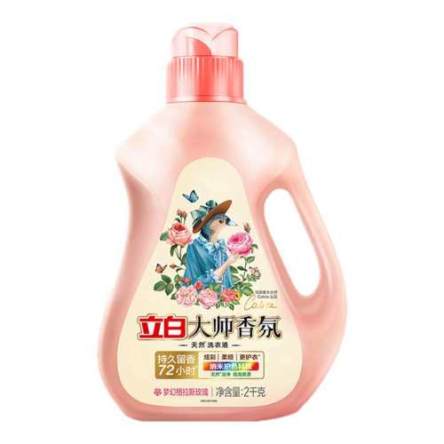 ��ʦõ�����ϴ��Һ2kg*1ƿ+õ��1kg*3����ʦ��ľ���ϴ��Һ2kg*1ƿ+��ľ500g*2�� ���ȼӹ���20��20�㸶�������״�ʦ���ϴ��Һ�־��������װdb 167.1Ԫ(��88VIP 95��)