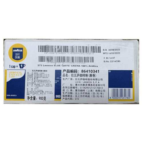 ���(16��/��)��ζ��� lavazza������Blue���Ƚ���100�� 93Ԫ