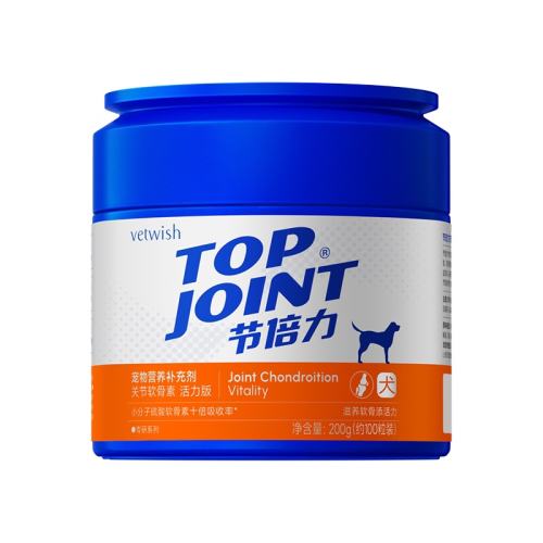 ����ȫ�������ڣ�רҵ�ؽ��������� 200g vetwish�ڱ��������ر����ؽ� 79Ԫ