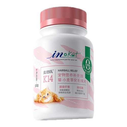 �����ղؼӹ� ���ȷ������� 2g ����ϻ�ë��Ƭè�仯ë��è��Ƭ 43.2Ԫ