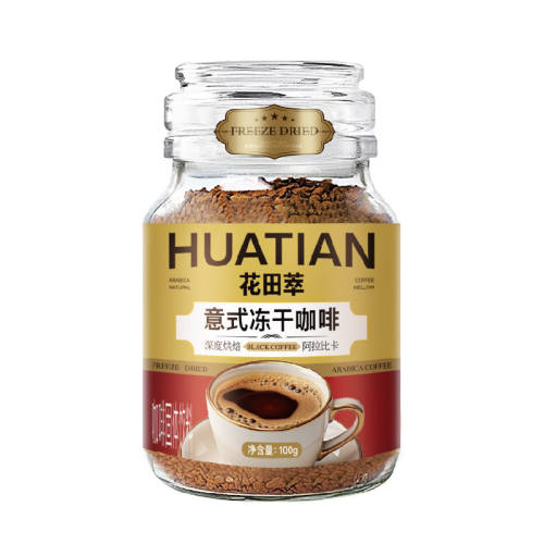 ��1�޳��ʡ�Ũ�����ɿ��� 100g*1�� ������ح��������ʽ���ɺڿ� 90.69Ԫ��3��(��30.23Ԫ/��)