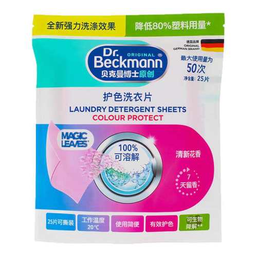 ͨ��ϴ��Ƭ25Ƭ ��������ʿ��ɫϴ��ƬŨ��ϴ������ֽ�־���������Ҿ����бر� 116.94Ԫ��3��(��38.98Ԫ/��)