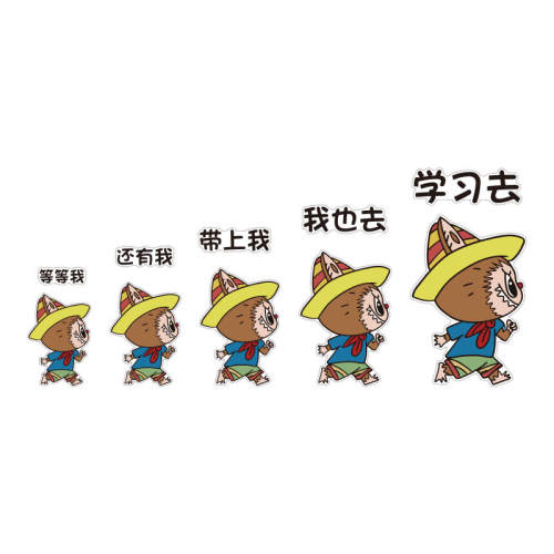 H��ѧϰȥ��5mmѩ���� С ����������־������ֽ�����Ҳ��� 40.2Ԫ