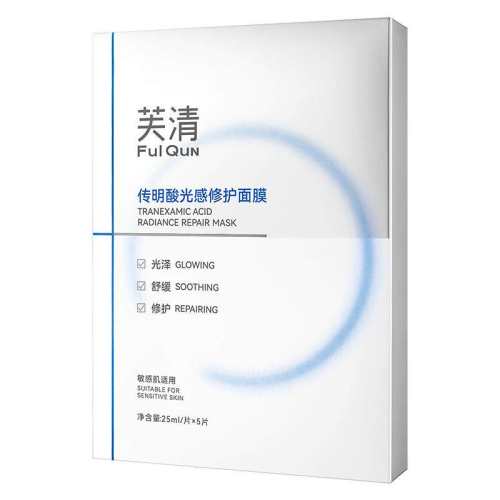 1��/����5Ƭ����ҹ���� �����Ŀ�������� ܽ�就�׻��ᴫ��������Ĥ��ˮ��ʪ�����޻����Ϲ����Ŀ���� 248.01Ԫ��3��(��82.67Ԫ/��)