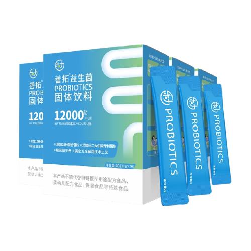 ��������12000�������� 69Ԫ