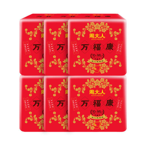 L �ܴ��˳���ֽ���Ӻ���ʪҹ�� 233.99Ԫ