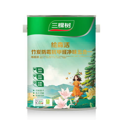 ��С�����ɫ����ɫ��-ǳɫ��0.9L�� ���� ����ȩ��ζ���������� 58.65Ԫ(������)