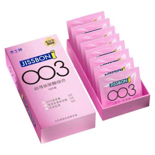 003�߳���15ֻ��003����������15+��001���� ������� ������ɫ�� ���룡��ʿ��003��и߳��� 53.91Ԫ