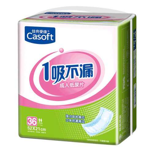 520x210mm ��ˬ��������ֽ��Ƭֱ���������� 36.8Ԫ��2��(��18.4Ԫ/��)