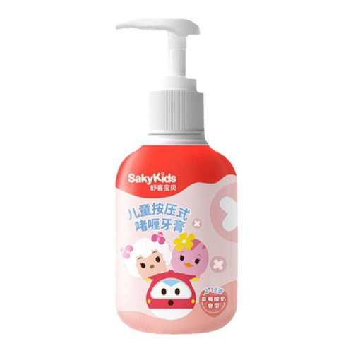 �ۻ��㣺150g ��ݮ��������x2 ��ͱ�����ͯ��ѹʽ������� 167.82Ԫ��3��(��55.94Ԫ/��)