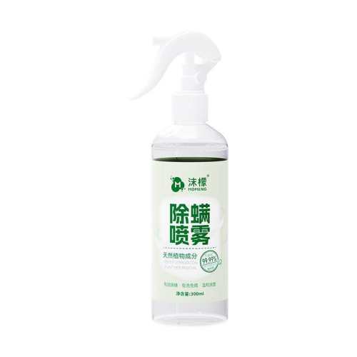 ���ڲ�����1ƿ������װ�������� ĭ�ʳ����������ϳ���ɱ��ר��ѧ��������ϴ��ɹ���ó��������� 12.79Ԫ