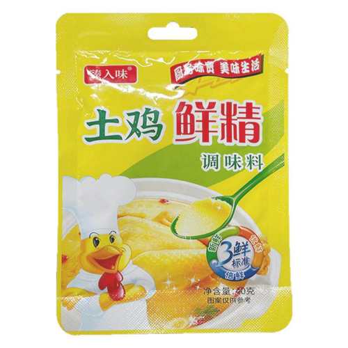 ���������ʾ�40�� �������۵�ζ���ʳ��������������Ʒ���ü�֭���ʴ��漦��ζ�� 3Ԫ